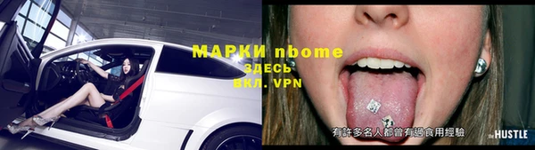 СК Вязники